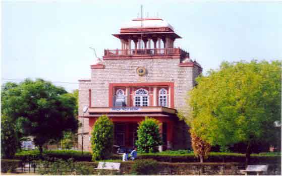 Sardar Patel Bhawan